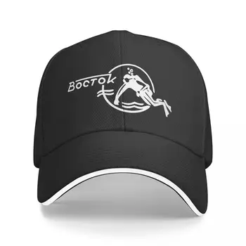 Vostok Potápění Dude Trucker Cap Snapback Hat pro Muže, Pánské Čepice Baseball Čepice pro Logo