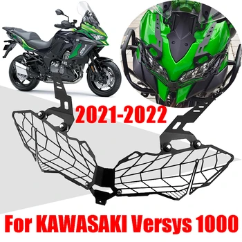 Pro KAWASAKI Versys 1000 KLE1000 2021 2022 moto Příslušenství Světlometu Protector Stráže Světlometu, Mřížka, ochranný Kryt