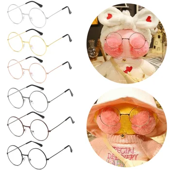 Plyšová Panenka Brýle Pro Hračky Kachna 30cm Roztomilý Kulatý Rám Brýle, Oblečení, Mini Ploché Zrcadlo Panenka Brýle DIY Panenky Příslušenství