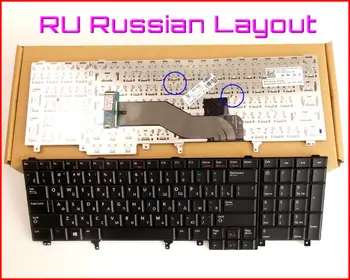 Nová Klávesnice, RU ruské Verze Pro Dell Precision M4600 M4700 M6600 M6700 Notebook bez Bodu Stick Non-Podsvícený