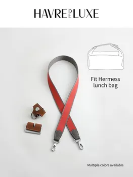 Přívěsek Příslušenství, Aby se Oběd Box Pytel Kouzlo Plátno Crossbody Taška přes rameno Popruh DIY Ozdoby Pro Dámské Tašky Pás