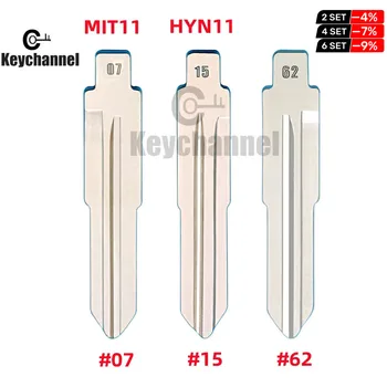 Keychannel 10KS Náhradní Flip Klíč #07 #15#62 KD Klíč Blade LISHI MIT11 HYN11 Pro Mitsubishi Lancer Galant Outlander Klíčové Prázdné