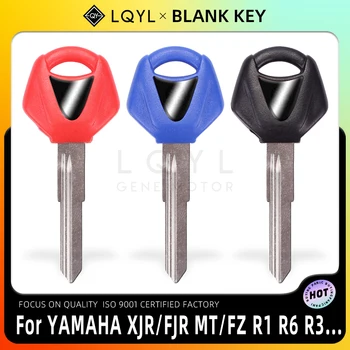 LQYL Nový Prázdný Klíč Motocyklu Nahradit Uncut Klíče Pro YAMAHA R25 R3 Xmax X-MAX X MAX R 125 200 250 MT01 SR400 FZ6R FZ6N MT03 R15