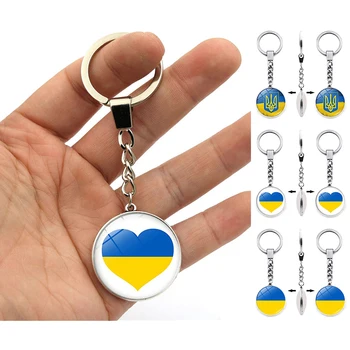 Ukrajina, Vlajka, Klíčenka pro Ženy, Muži Módní Double Face Sklo Cabochon ukrajinské Vlajky klíčenka Řetězce Metal Vlajka Přívěšek na klíče Šperky