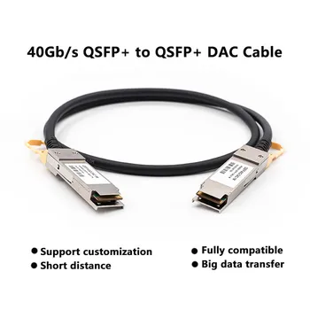 40G QSFP+ na QSFP+ DAC Kabel 0,5 M 1M 2M 2,5 M 3M 5M Pasivní Direct Attach Copper Cable Kompatibilní S Cisco, Huawei