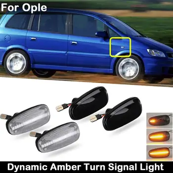 LED Dynamický směrová Světla, Boční Obrysové světlo Pro Opel Zafira A 1999-2005 Astra G 1998-2005 Frontera B 01-03 Cadillac STS 05-11