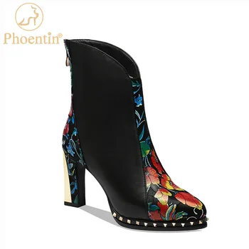 Phoentin originální kožené kotníkové boty ženy květinové tištěné stylové boty dámy nýt kovové vysoké podpatky zadní zip uzavření FT1042