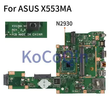 Pro ASUS X553MA A553M X503M F503M X553MA X503M X553M F553M F553MA Notebook základní Deska N2830 N2840 N2930 Laptop základní Desky