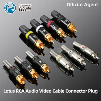 Neutrik je YONGSHENG / REAN pozlacené RCA Lotus Konektor Audio Video Plug NYS373 NYS366 Konektor Kabelu s Jarní Ocasem 1KS