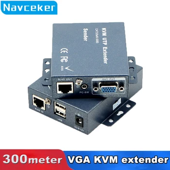 IP Sítě 1000ft VGA USB KVM Extender Po Cat5/5e/6 Kabelu 1080P Klávesnice Myš KVM Extender VGA Audio Vysílač Do 300m