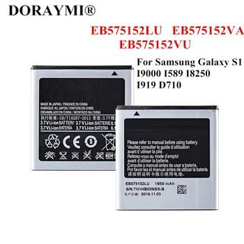 Nové 1650mAh EB575152LU EB575152VA EB575152VU Baterie Pro Samsung Galaxy S1 I9000 I589 I8250 I919 D710 i9003 i9105 Telefon Batteria