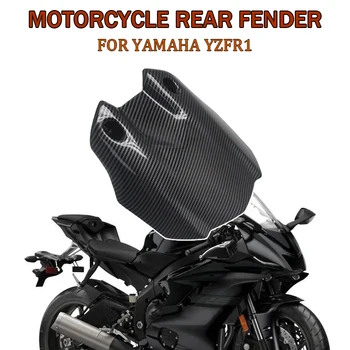 Motorku Pro Yamaha YZFR1 YZF R1 2015-2016 Motocykl Upravený ABS Uhlíkových Vláken Zadní Blatník Anti-Písek Splash Guard Kapotáž