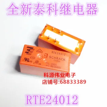 RTE24012 12VDC Relé 10A 8A 250VAC RTE24012F