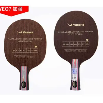 Původní yasaka YEO7 Moc YEO7 stolní tenis blade malin Další útočné 7 power YEO7 Moc YEO7 stolní tenis pingpong rakety