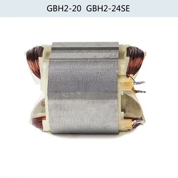 Elektrické vrtací kladivo stator cívka Bosch GBH2-20 GBH2-20SE GBH2-24 GBH2-24SE, elektrické Nářadí, Příslušenství