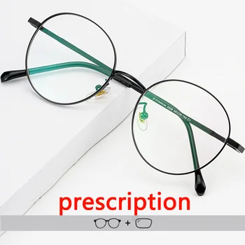 Kulatý Rám Vlastní Předpis Brýlí Progresivní Multifokální Samozabarvovací Brýle Na Čtení Muži Ženy Titan Krátkozrakost Brýle