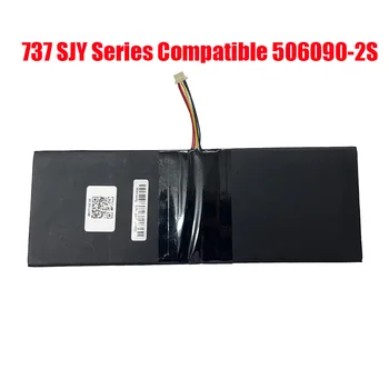 Notebook Náhradní Baterie Pro YEPO 737 série SJY kompatibilní 506090-2S 7,6 V 5400mAh 41.04 WH 7PIN 5lines nové