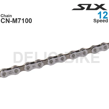 Originální SHIMANO SLX M7100 - 12-Rychlostní Řetězy jízdních Kol KN-M7100 SIL-TEC - MTB Řetěz 116/126L s Quick Link