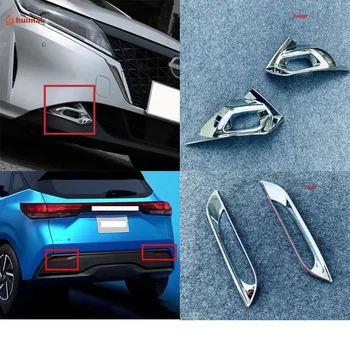 ABS Chrome Pro Nissan Note E13 2021 Auto Doplňky, Přední, Zadní Mlhové Světlo, Lampa Kryt Čalounění Lití Lůžkem Obloha