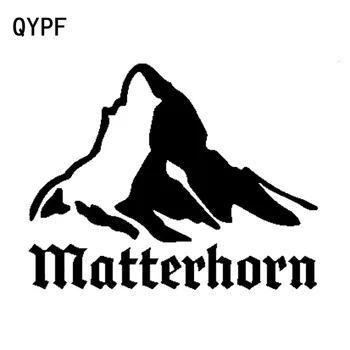 QYPF 17.2 cm*13.4 cm Horu Matterhorn Tak Unikátní Vinyl Auto Samolepka Okno Obtisk C18-0303