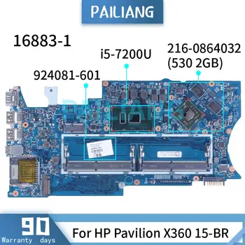 Pro HP Pavilion X360 15-BR i5-7200U 530 2GB Notebooku základní Deska 924081-601 16883-1 216-0864032 DDR4 základní Deska Notebooku
