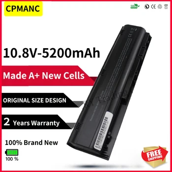 CPMANC Laptop Baterie Pro HP Compaq ProBook 4230s 633803-001 660003-141 660151-001 JN04 JN06 QK651AA HSTNN-IB3I HSTNN-IB2V