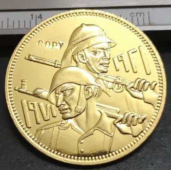 1390(1971) Irák 5 Dinárů Irácké Armády Zlaté Mince Kopie