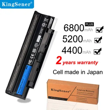 KingSener J1KND Laptop Baterie Pro Dell Inspiron M501 M501R M511R N3010 N3110 N4010 N4050 N4110 N5010 N5010D