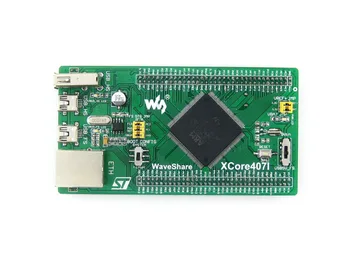 STM32F407IGT6 STM32 Cortex-M4 Rozvoj Základní Deska IO Expandéru s Palubní NandFlash USB HS/FS Port Ethernet RJ45=XCore407I