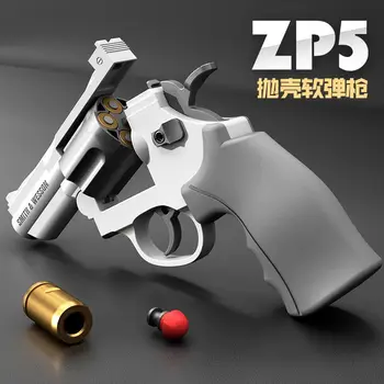 2022 Automatické Burst ZP5 Revolver Soft Šipky Bullet Gun Shell Vyhození Simulace Launcher Hračky Zbraň Model Pistole Pro Střelbu